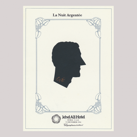 
        Front of silhouette, with man in frame looking right.